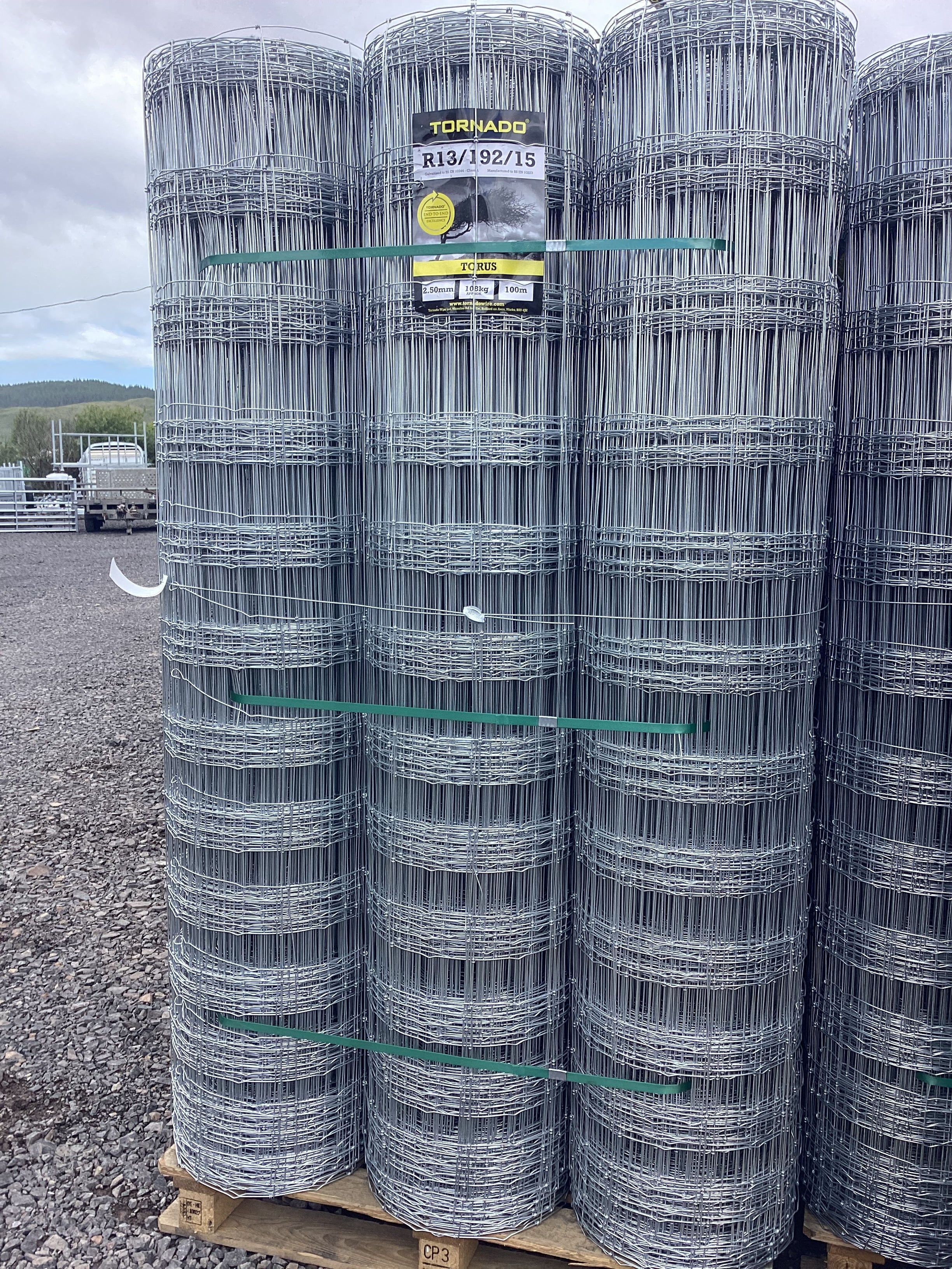 R13/192/15 Torus deer net/rylock