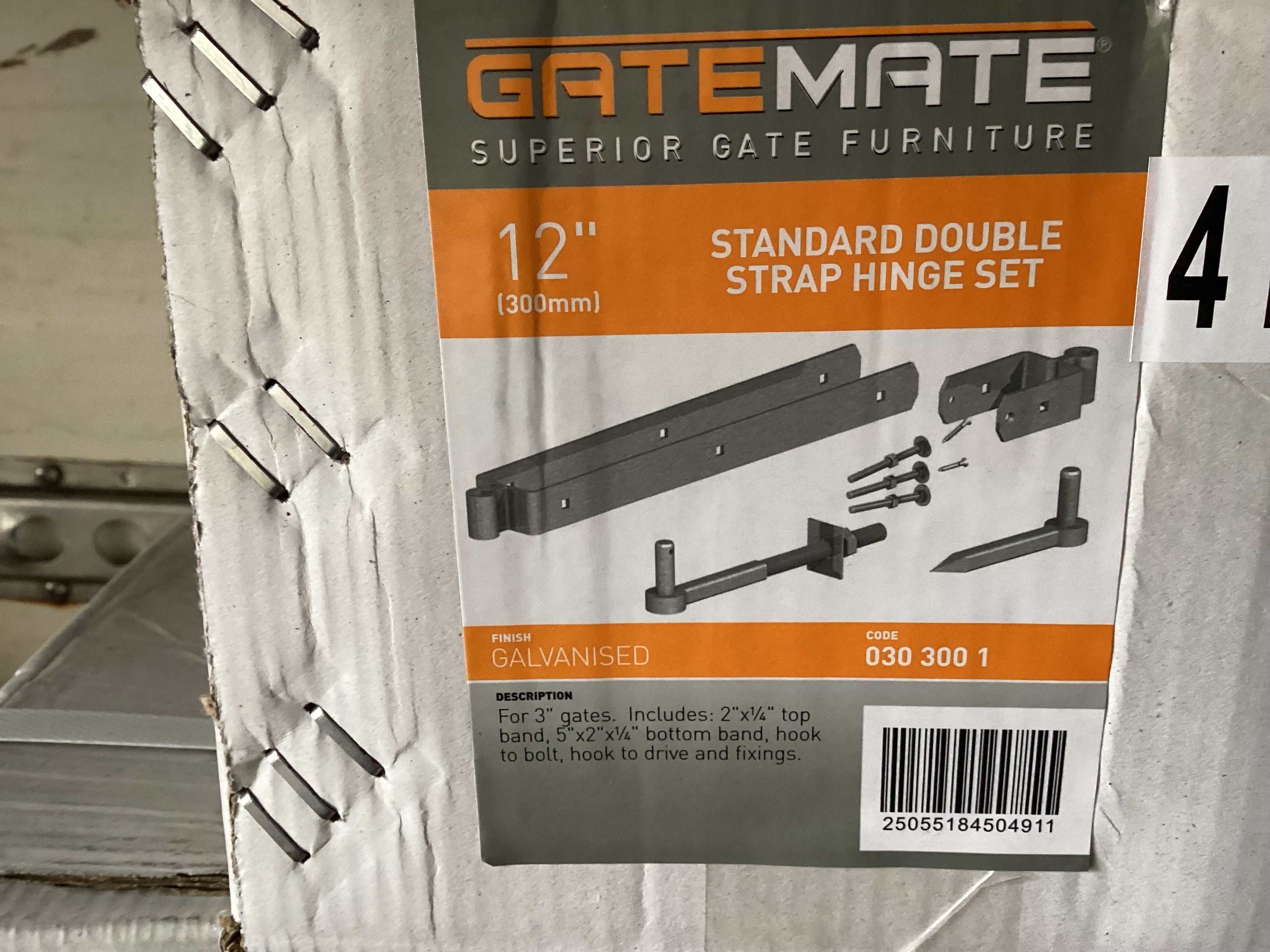 12" Double Strap Gate Kit